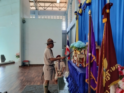 อ่านข่าวต่อ....