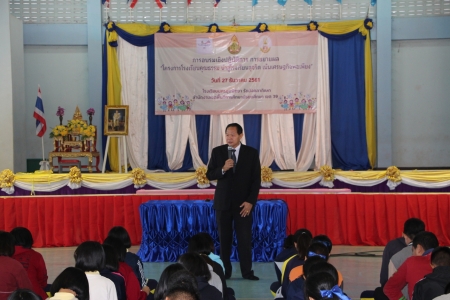 อ่านข่าวต่อ....