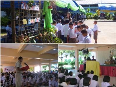 อ่านข่าวต่อ....