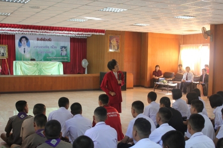 อ่านข่าวต่อ....