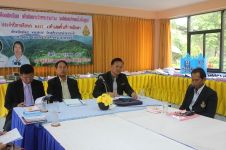 อ่านข่าวต่อ....