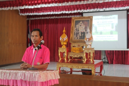 อ่านข่าวต่อ....