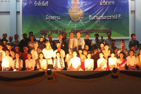 อ่านข่าวต่อ....