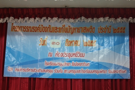 อ่านข่าวต่อ....