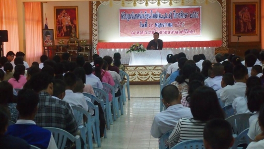 อ่านข่าวต่อ....