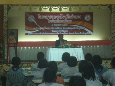 อ่านข่าวต่อ....