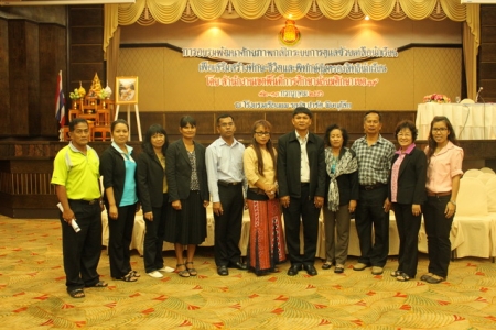 อ่านข่าวต่อ....