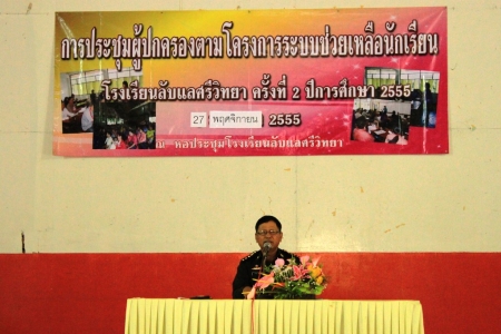 อ่านข่าวต่อ....