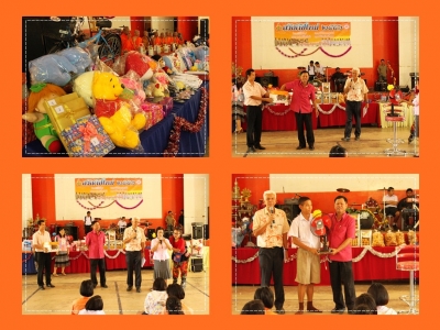 อ่านข่าวต่อ....