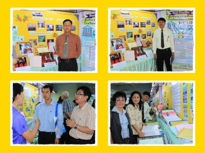 อ่านข่าวต่อ....