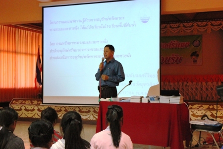 อ่านข่าวต่อ....