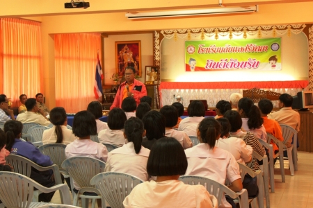 อ่านข่าวต่อ....