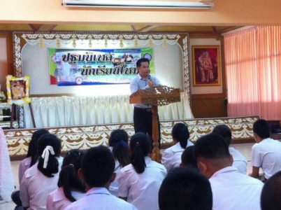 อ่านข่าวต่อ....