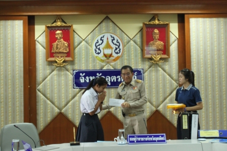 อ่านข่าวต่อ....