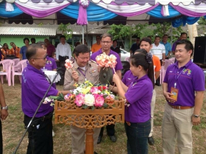 อ่านข่าวต่อ....