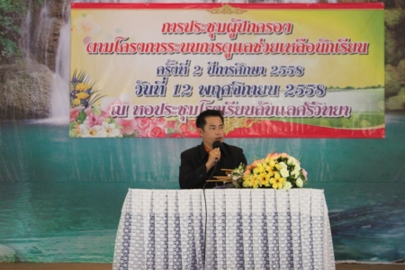 อ่านข่าวต่อ....