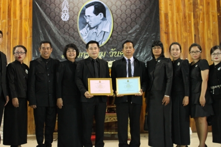 อ่านข่าวต่อ....