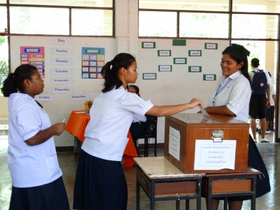 อ่านข่าวต่อ....