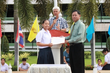 อ่านข่าวต่อ....