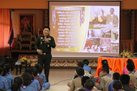 อ่านข่าวต่อ....