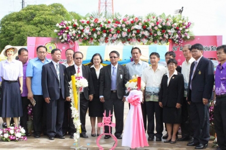 อ่านข่าวต่อ....