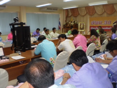 อ่านข่าวต่อ....