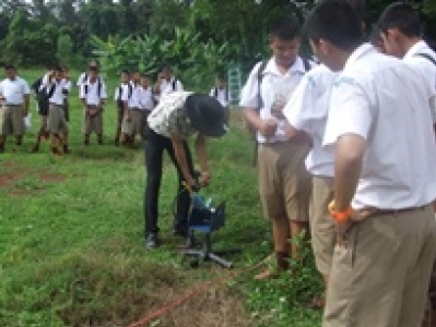 อ่านข่าวต่อ....