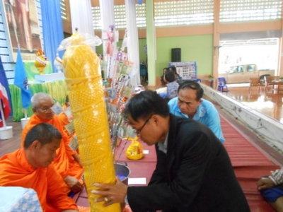 อ่านข่าวต่อ....