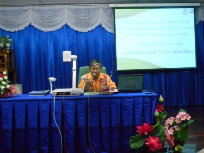 อ่านข่าวต่อ....