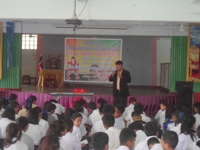 อ่านข่าวต่อ....