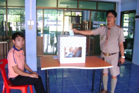 อ่านข่าวต่อ....