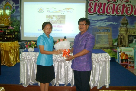 อ่านข่าวต่อ....