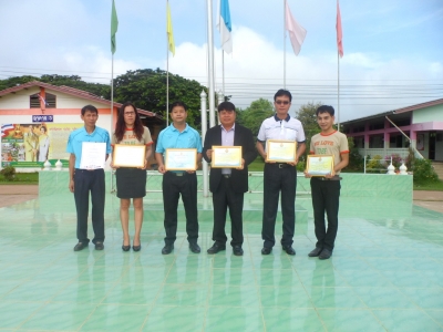 อ่านข่าวต่อ....