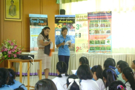 อ่านข่าวต่อ....