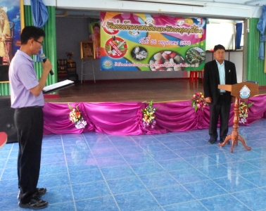 อ่านข่าวต่อ....