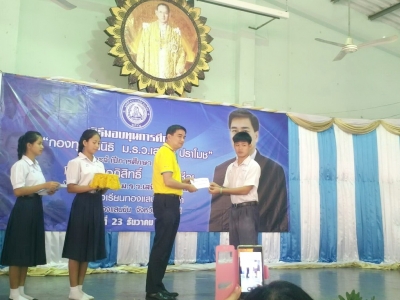 อ่านข่าวต่อ....