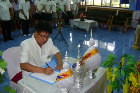 อ่านข่าวต่อ....