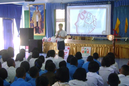 อ่านข่าวต่อ....