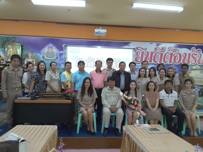 อ่านข่าวต่อ....