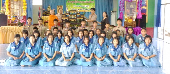 อ่านข่าวต่อ....