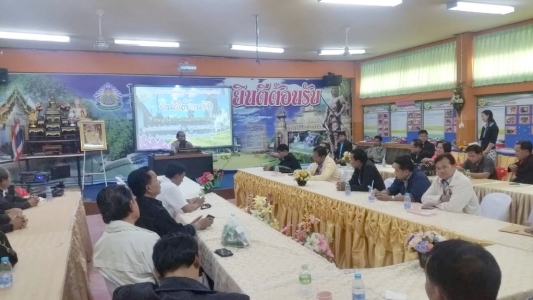 อ่านข่าวต่อ....