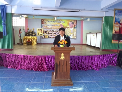 อ่านข่าวต่อ....