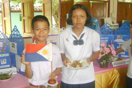 อ่านข่าวต่อ....