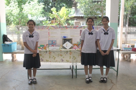 อ่านข่าวต่อ....