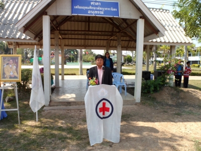 อ่านข่าวต่อ....