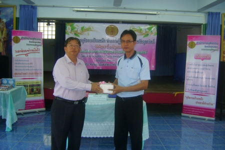 อ่านข่าวต่อ....