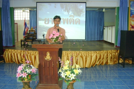 อ่านข่าวต่อ....