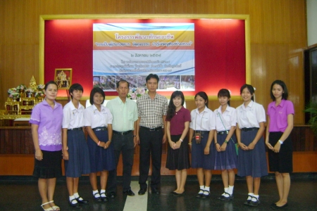 อ่านข่าวต่อ....