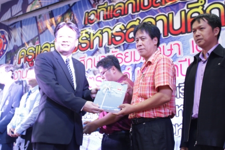 อ่านข่าวต่อ....