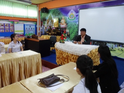 อ่านข่าวต่อ....